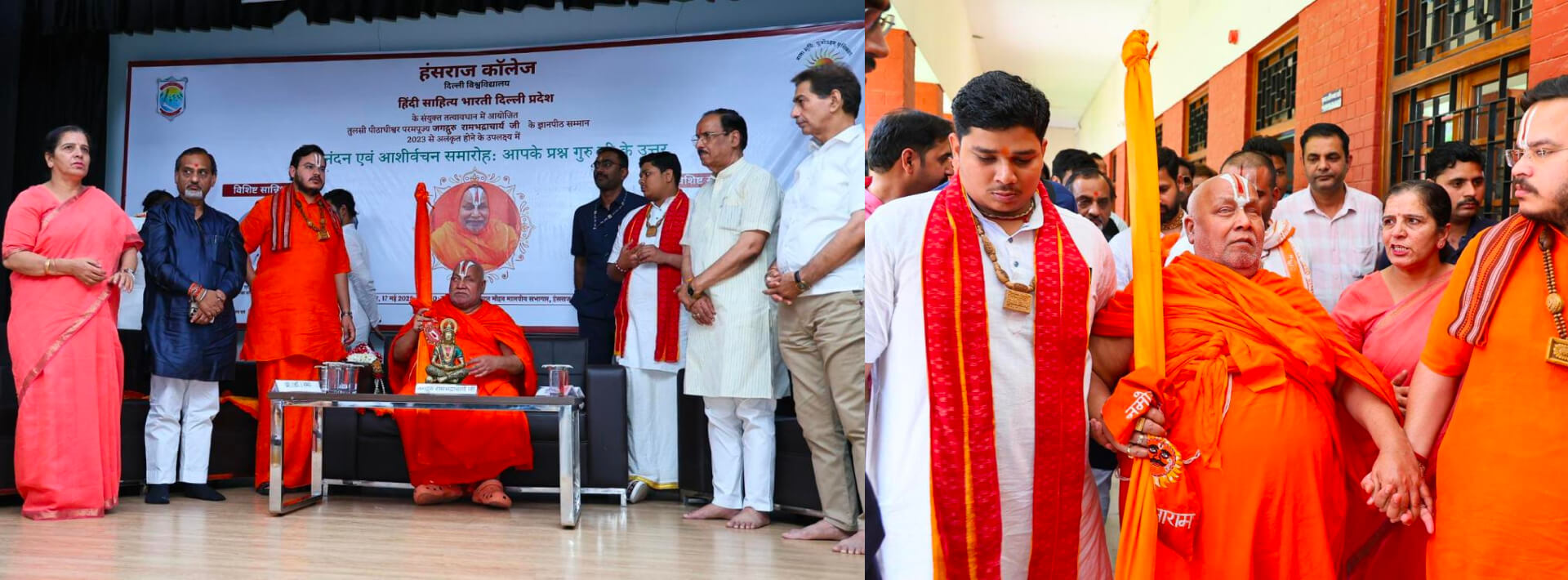 slider_hansraj_24may25